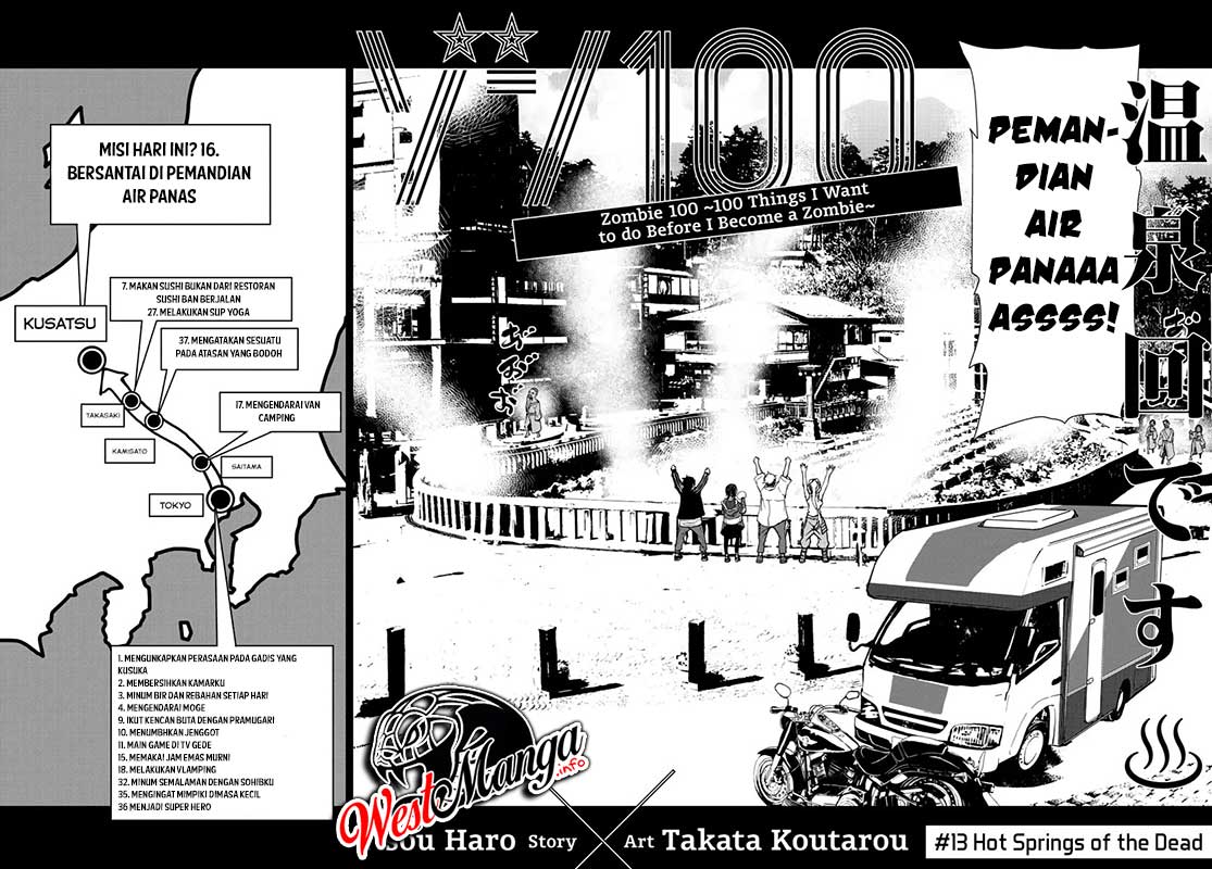 Zombie 100 ~Zombie ni Naru Made ni Shitai 100 no Koto~